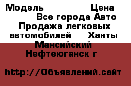  › Модель ­ sprinter › Цена ­ 88 000 - Все города Авто » Продажа легковых автомобилей   . Ханты-Мансийский,Нефтеюганск г.